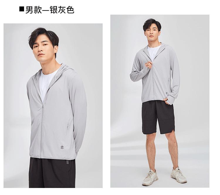 未标题-1_23.png
