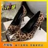 Zapatos de Mujer de Moda Sexy de Tacón de Aguja Talla Grande Zapatos de Mujer de Nicho Francés Estampado de Leopardo Punta Fina Planos Otoño 2026 Nueva Llegada