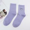 Calcetines Personalizados Primavera y Otoño para Mujer Calcetines Bordados de Dibujos Animados Tendencia de Letras Calcetines Deportivos Calcetines para Estudiantes