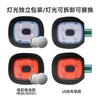 Outono e Inverno Novo Ciclismo Quente Capuz com Luz LED Ciclismo Noturno Corrida Noturna Pesca À Prova de Vento e Frio Tudo em Um Capuz com Forro de Fleece