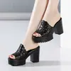 Sandalias de verano para mujer con plataforma para aumentar altura, boca de pez, moda 2026, huecas, de una tira, suela gruesa, antideslizantes, para madres