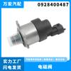 Válvula solenoide de autopartes Wanhong, válvula de control de presión, regulador adecuado para Opel al por mayor 0928400487