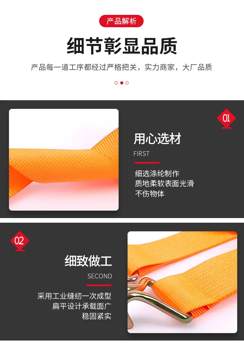 4详情_08