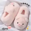Bolsa Linda de Cerdito y Pantuflas de Invierno de Algodón para Mujer con Forro Polar Adicional y Engrosamiento, Zapatos de Casa Antideslizantes con Suelas Gruesas, Zapatos de Algodón con Felpa, Se Pueden Usar al Aire Libre