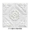 Adesivos de parede 3D textura tridimensional autoadesivo papel de parede de espuma 35*35cm/70*70cm comércio exterior quente multicolor