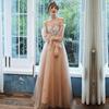 Vestido de Noche para Banquete 2026 Estilo Nuevo Vestido de Dama de Honor Adelgazante Cubrebrazos de Ensueño Elegante Pequeño Vestido de Cumpleaños para Mujer