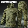 Conjunto de Jaqueta e Calça Camuflada Tática para Todas as Estações Resistente ao Desgaste para Ciclismo ao Ar Livre Turismo Pesca Fábrica Tática Oficina Roupas de Trabalho