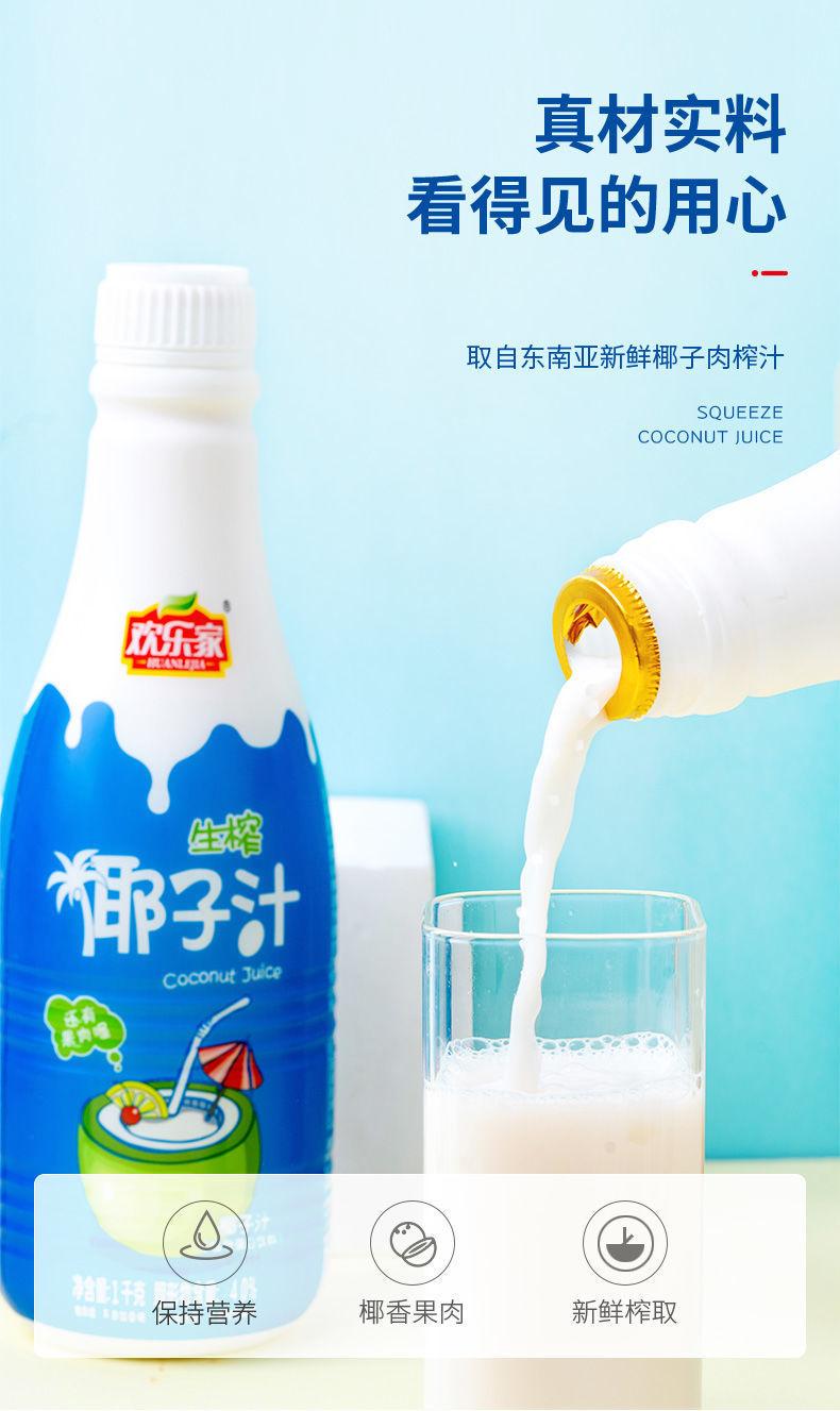 3d36ab3e-e33e-49ed-afc0-bf02b07c1000.jpe