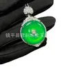 Colgante Chapado en Plata con Calcedonia Verde Hielo de Alta Calidad e Incrustación de Jade Huevo de Paloma Verde Imperial