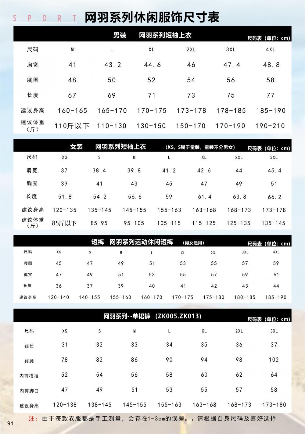 微信图片_20230304101339.jpg