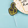 Cartão de decoração de bolo carimbado em relevo pai feliz aniversário plug-in hoje à noite para comer frango durante a noite cartão de dinheiro rico