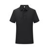 Camisas de Cultura Corporativa, Polos de Manga Corta con Cuello de Solapa para Oficina, Logo Estampado Personalizado, Ropa de Trabajo para el Traslado Diario de Empleados del Equipo, Bordado