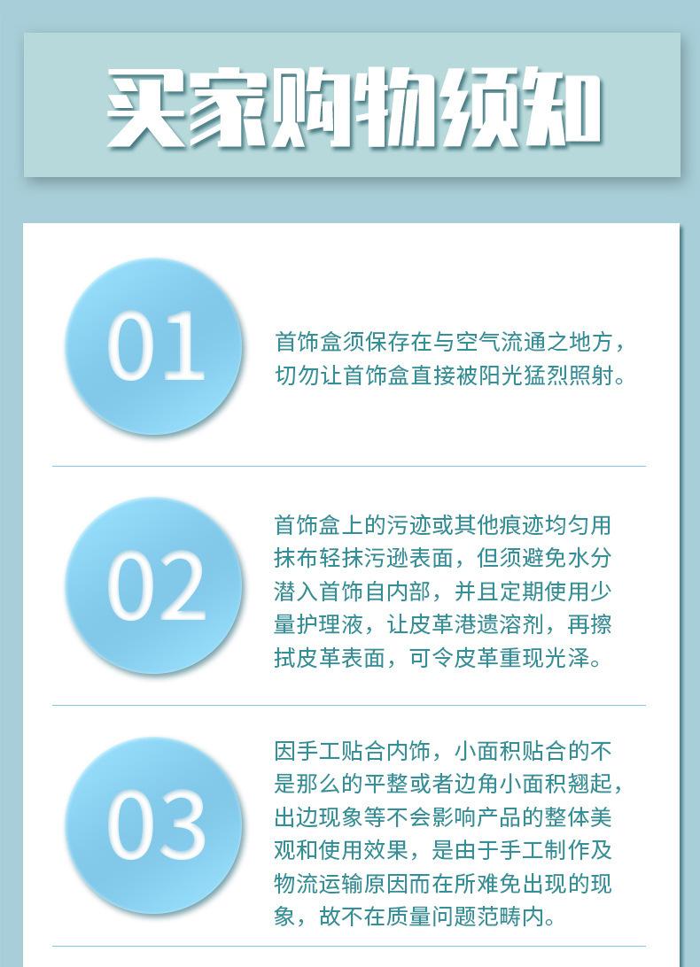 O1CN017emwNO1r7WO7cTWO7_!!2211