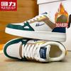 Tênis Huili Masculino e Feminino Masculino 2025 Primavera e Outono Nova Moda Versátil Sapatos Brancos Casal Estudante Esportivo Casual