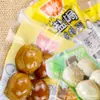 Huevo de Codorniz Yaoyang Huevo de Codorniz Horneado con Sal Huevo de Codorniz Estofado 5 kg en una Caja