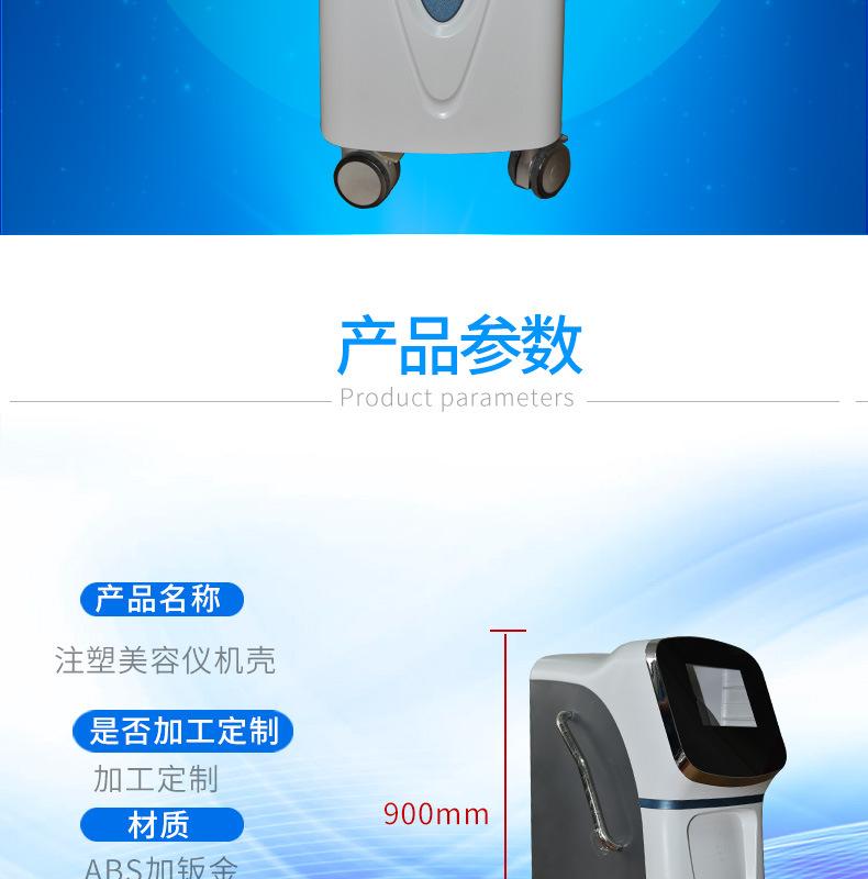 SL-A1808(白)_02