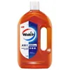 Desinfetante Walch 330ml/800ml Água Desinfetante 84 Detergente para Roupa Líquido Especial para Esterilização de Roupas