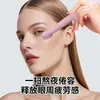 Massageador de Olhos Recarregável de Novo Modelo Transfronteiriço, Dispositivo de Infusão de Nutrientes, Dispositivo de Limpeza Facial, Dispositivo de Beleza, Dispositivo de Rejuvenescimento da Pele com Íons Negativos