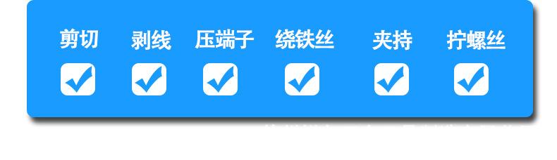 详情_06.jpg
