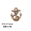 Material para joyería de aleación hecha a mano DIY Colección de ancla vintage y timón de barco serie náutica accesorios piratas colgante pirata