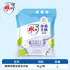 Detergente para Roupa Diaopai 5kg Doméstico Acessível Esterilização Sem Fósforo Super Enzima 508g 252g Genuíno Lote em Caixa Completa