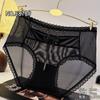 Ropa Interior Femenina de Encaje Rojo Grande Sexy Negra Sin Costuras de Cintura Media Algodón Puro en la Entrepierna Transpirable Ropa Interior Roja del Año del Zodiaco para Mujeres