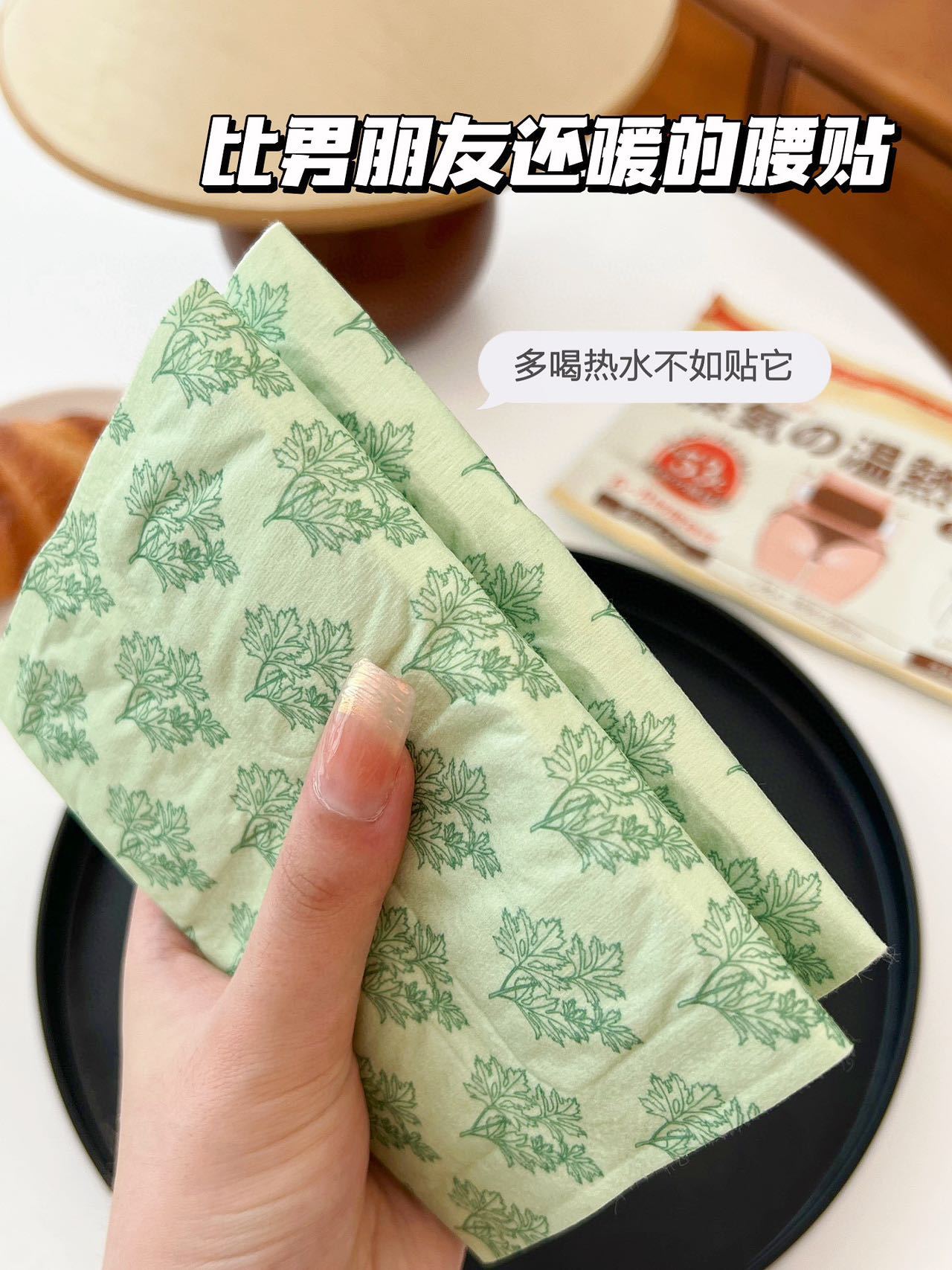 详情图6.jpg