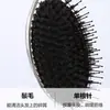 Pente de Massagem Brilhante com Almofada de Ar Transfronteiriço do Fabricante Pente de Cabelo Galvanizado Pente Suavizante de Cerdas Doméstico Pente Personalizado com Bolsa de Ar
