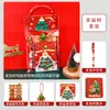 Conjunto de Presente de Natal Prêmio de Classe Lembrancinha de Festa Papelaria Desenho Animado Grande Sacola de Presente Conjunto de Papelaria de Natal para Estudantes