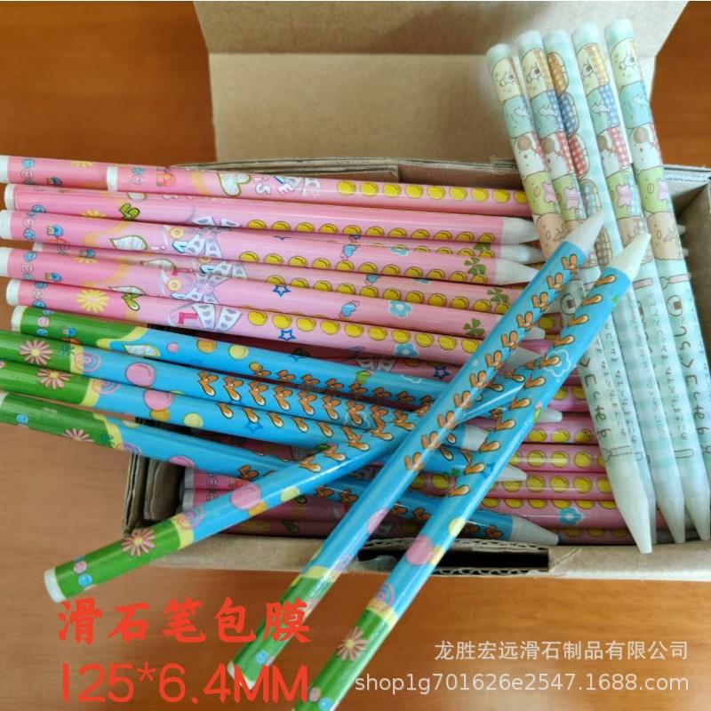 微信图片_20241031103031_副本.jpg