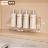 Gabinete con Espejo Caja de Almacenamiento Estante de Almacenamiento para Inodoro sin Perforaciones Estante de Almacenamiento para Lavabo de Baño Almacenamiento de Cosméticos para Lavabo