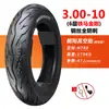 Neumático Chaoyang 3.00-10 Sin Cámara 300 Neumático para Vehículo Eléctrico 14X2.50/3.2 Cable de Motocicleta 2.75-10