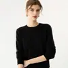 Nova blusa de base de malha de caxemira para outono e inverno, suéter liso moderno, simples, macio, confortável, estilo coreano, espessado para mulheres