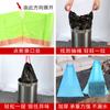 Bolsa de basura con cordón directa de fábrica punto de color rota bolsa de basura portátil cierre automático bolsa de basura de cuerda gruesa