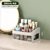 Caja de almacenamiento cosmético para escritorio, tocador de alta gama, organizador de gran capacidad para labiales y brochas de maquillaje, estante para productos de cuidado de la piel