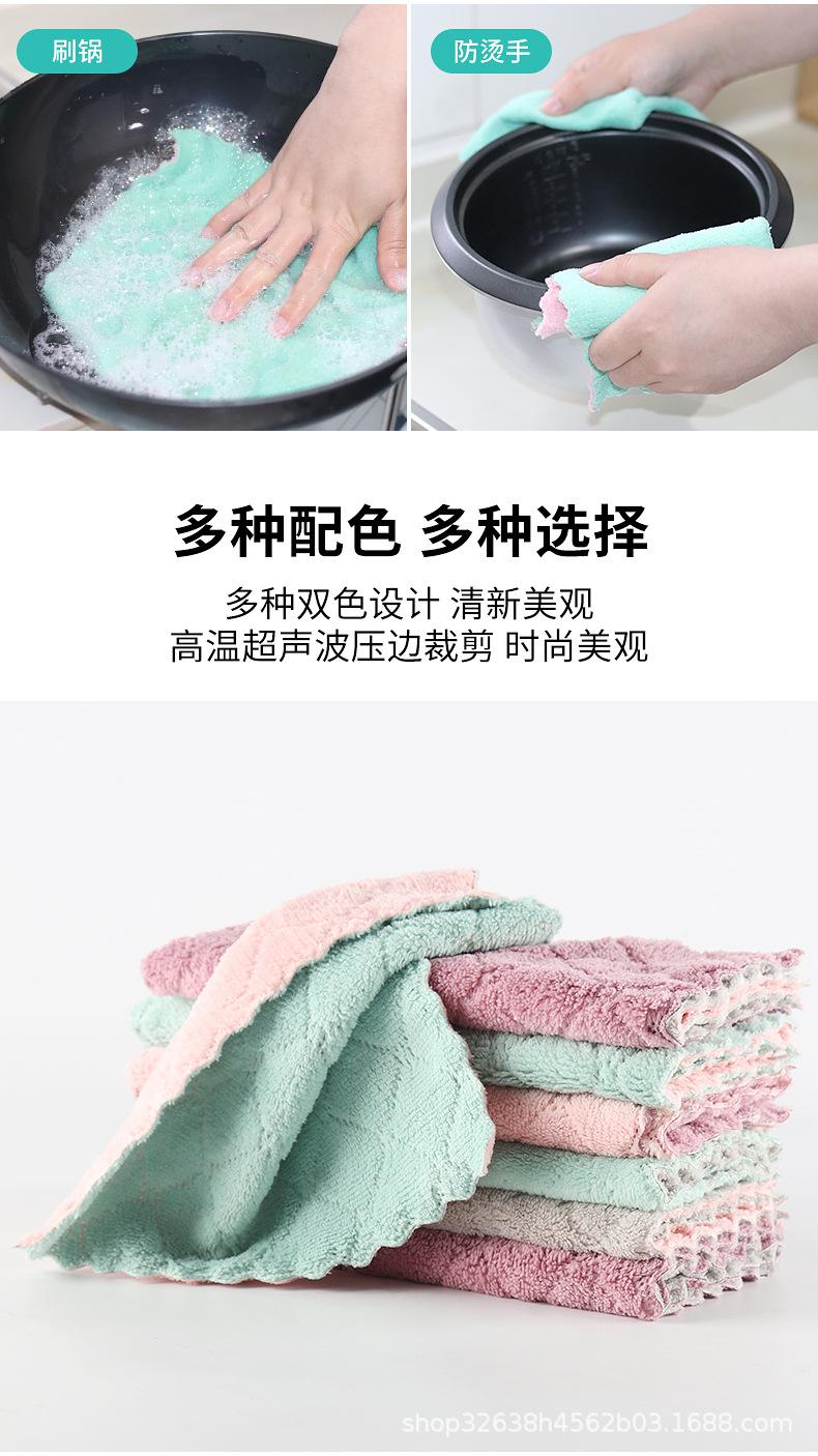 抹布详情_10.jpg