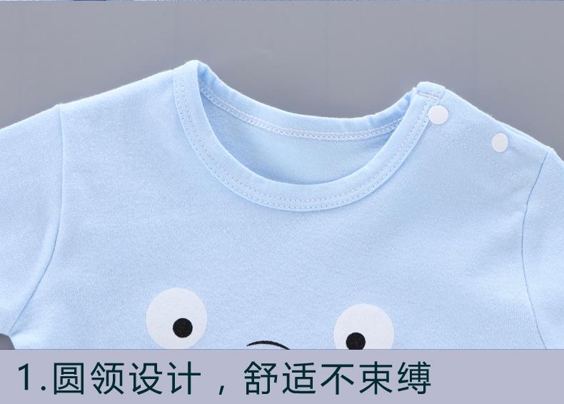 加绒卫衣详情_04