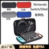 Nuevo Film Templado Switch2 Consola de Juegos Nintendo Oled Nintendo Switch Film Protector Lite Film Frontal