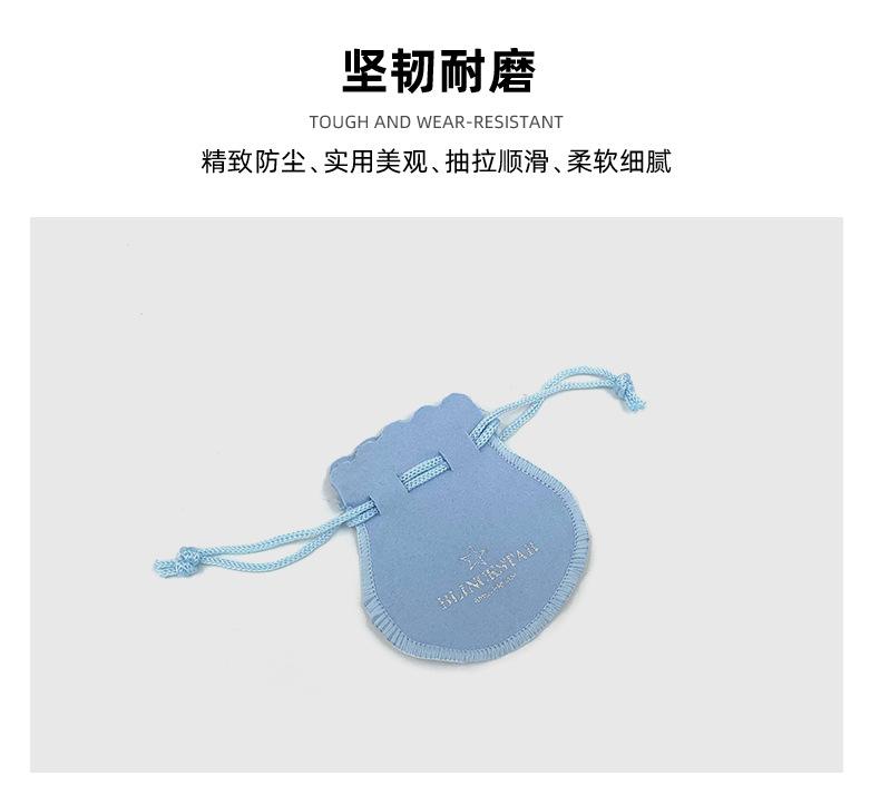 布袋详情_04.jpg