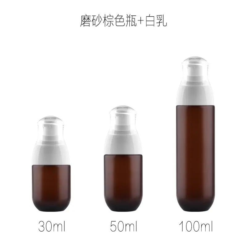 茵芙莎磨砂棕+白乳