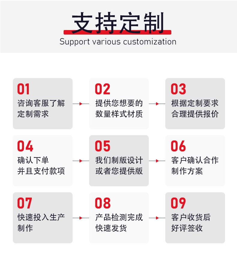 详_10.jpg