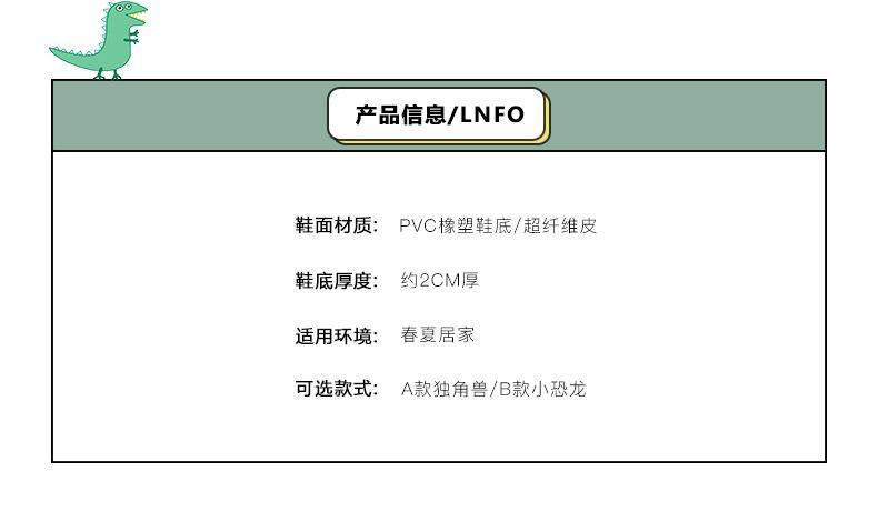 详情页_02.jpg