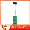 Sensor de Pilha de Carvão Guj25 Qidong Tianmeng Oito Proteções Principais para Transportadores de Correia Subterrâneos