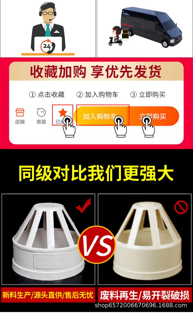 详情页_02.jpg