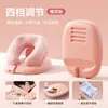 Almohada para siesta para estudiantes de primaria, Almohada para siesta infantil, Almohada para dormir en mesa de aula, Artefacto plegable, Almohada para recostarse, Almohada