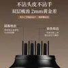 Nuevo Bolígrafo de Peluquería Líquido Brh, Cubierta Temporal Desechable para Cabello Gris Sin Dañar el Cabello, Relleno de Raíz del Cabello, Producto Caliente Natural de Plantas