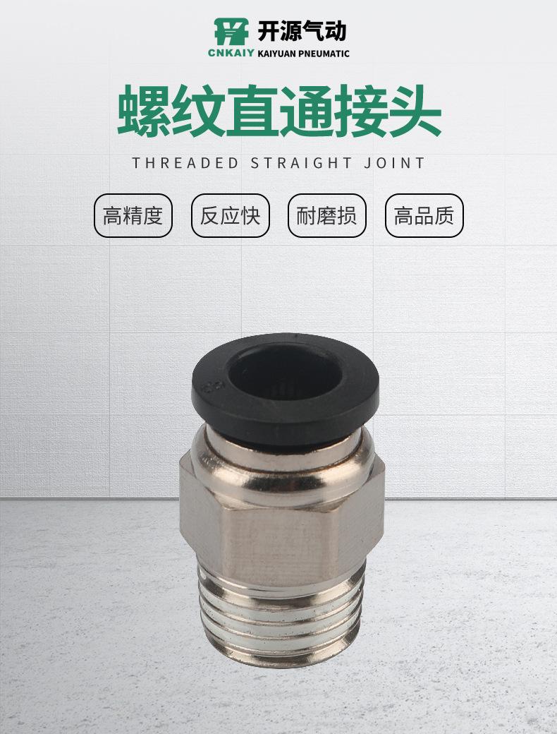 详情_01.jpg