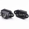 Enchufe de Corriente Alterna Pin Palabra Enchufe AC AC-04a Pie Curvo 90 grados Enchufe Eléctrico Enchufe de Carga