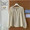 2026 Verano Color Sólido Encaje Moño Cuadrado Moda Versátil Delgado Lunares Camisa Protector Solar