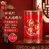 Yuan Yi Fang Gran Suerte Nueve Púrpura Lámpara Auspiciosa de Nueve Fuegos 3D Vela sin Humo Lámpara Eterna Ofrenda Doméstica a Buda Lámpara de Ghee para Rezar